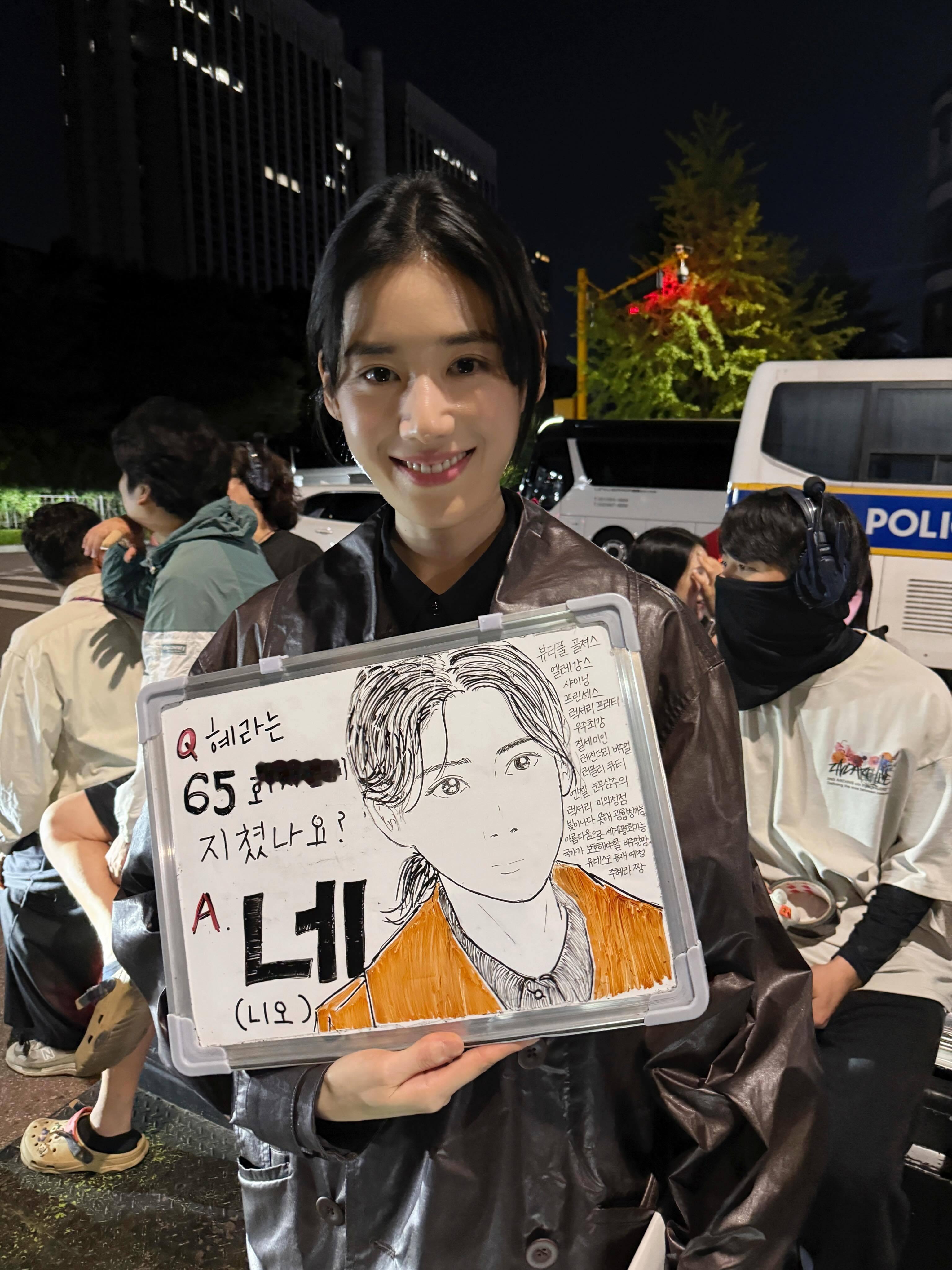 喊恩彩姐姐完全是本能财阀x刑警2