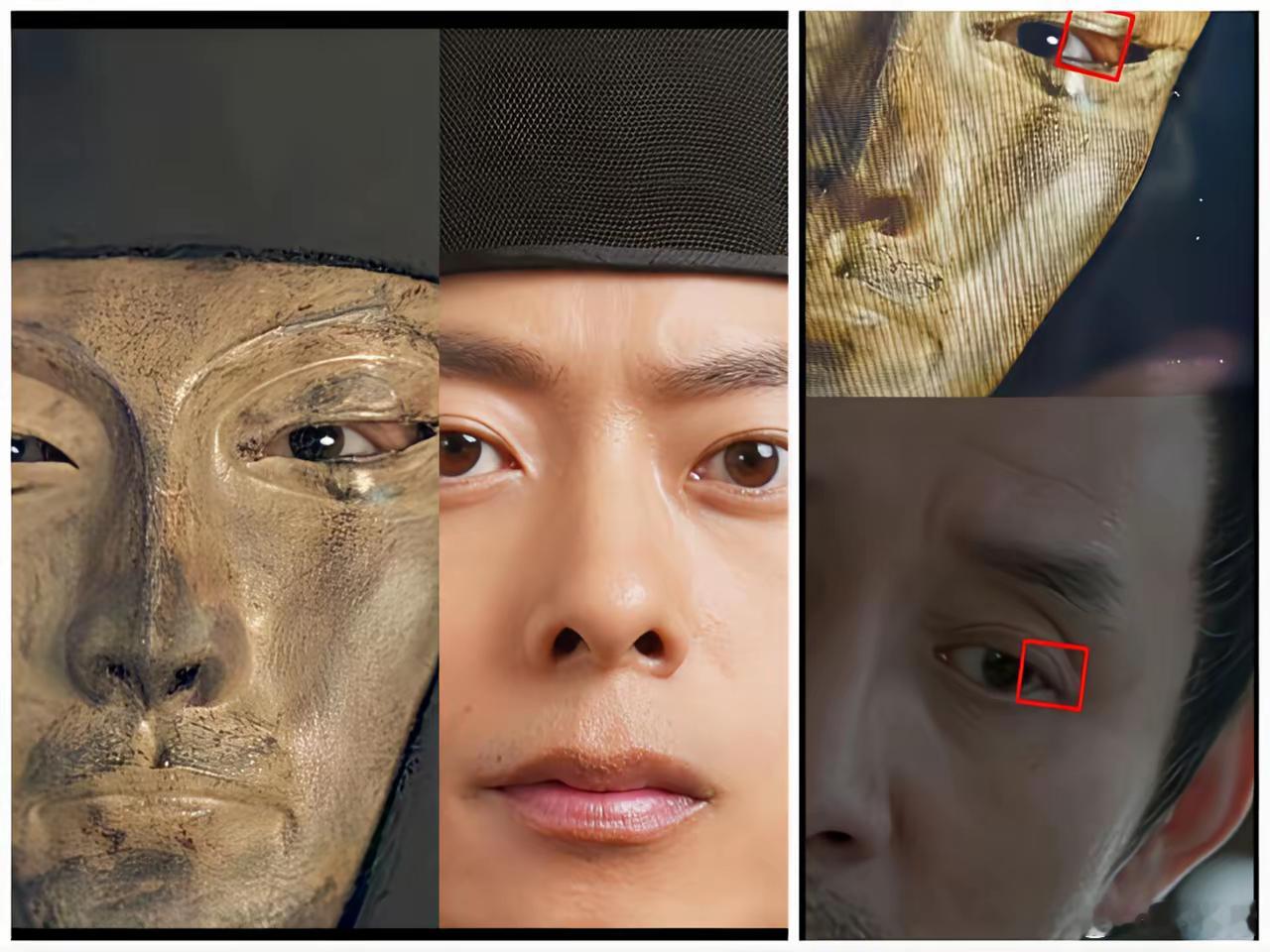 面具人面相分析。时权or赵秉文？藏海传第三人 ​​​