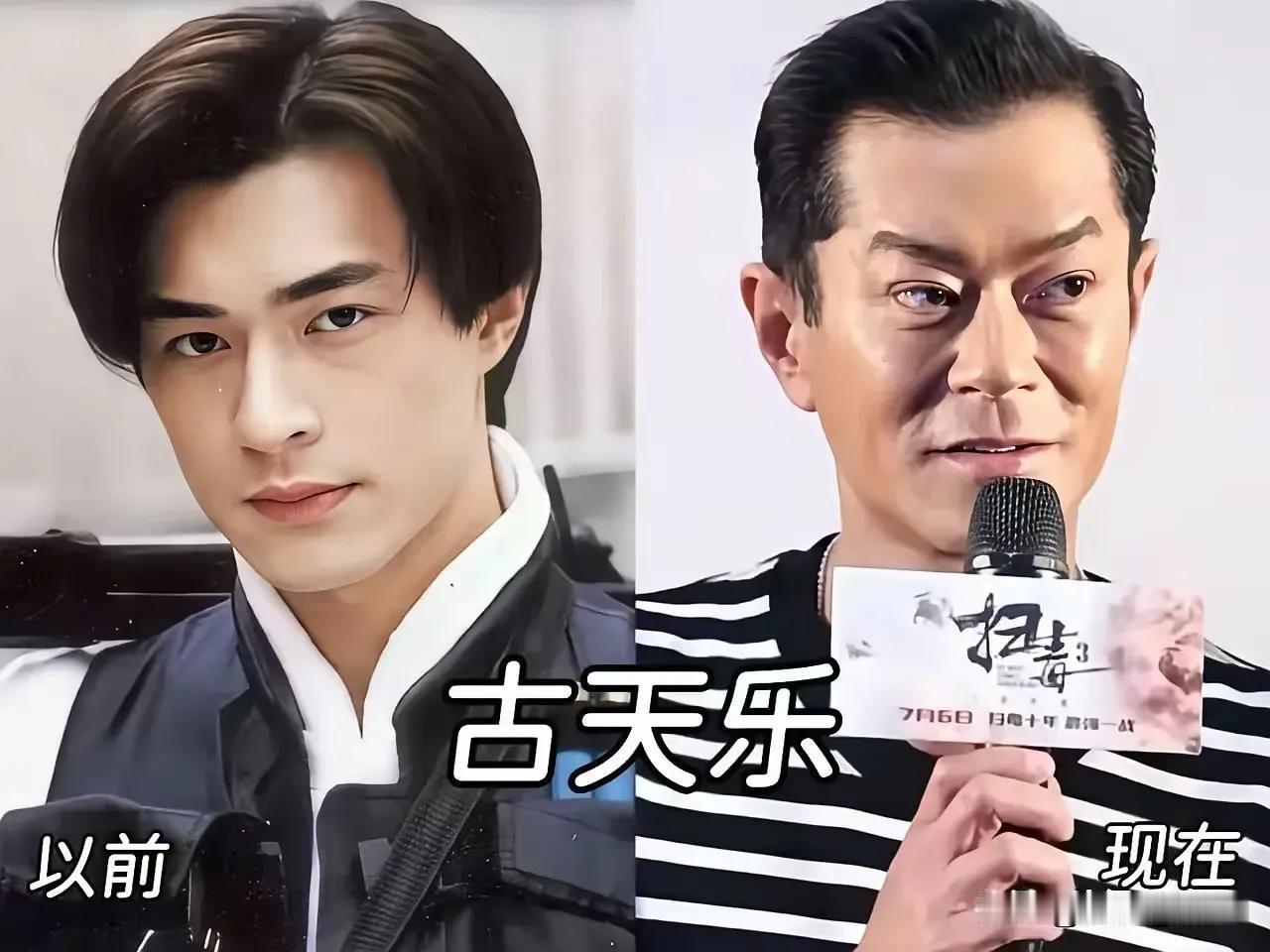 早年娱乐圈没有美颜滤镜、精致妆造，全是纯天然的五官气质，巅峰颜值惊艳了一个时代。