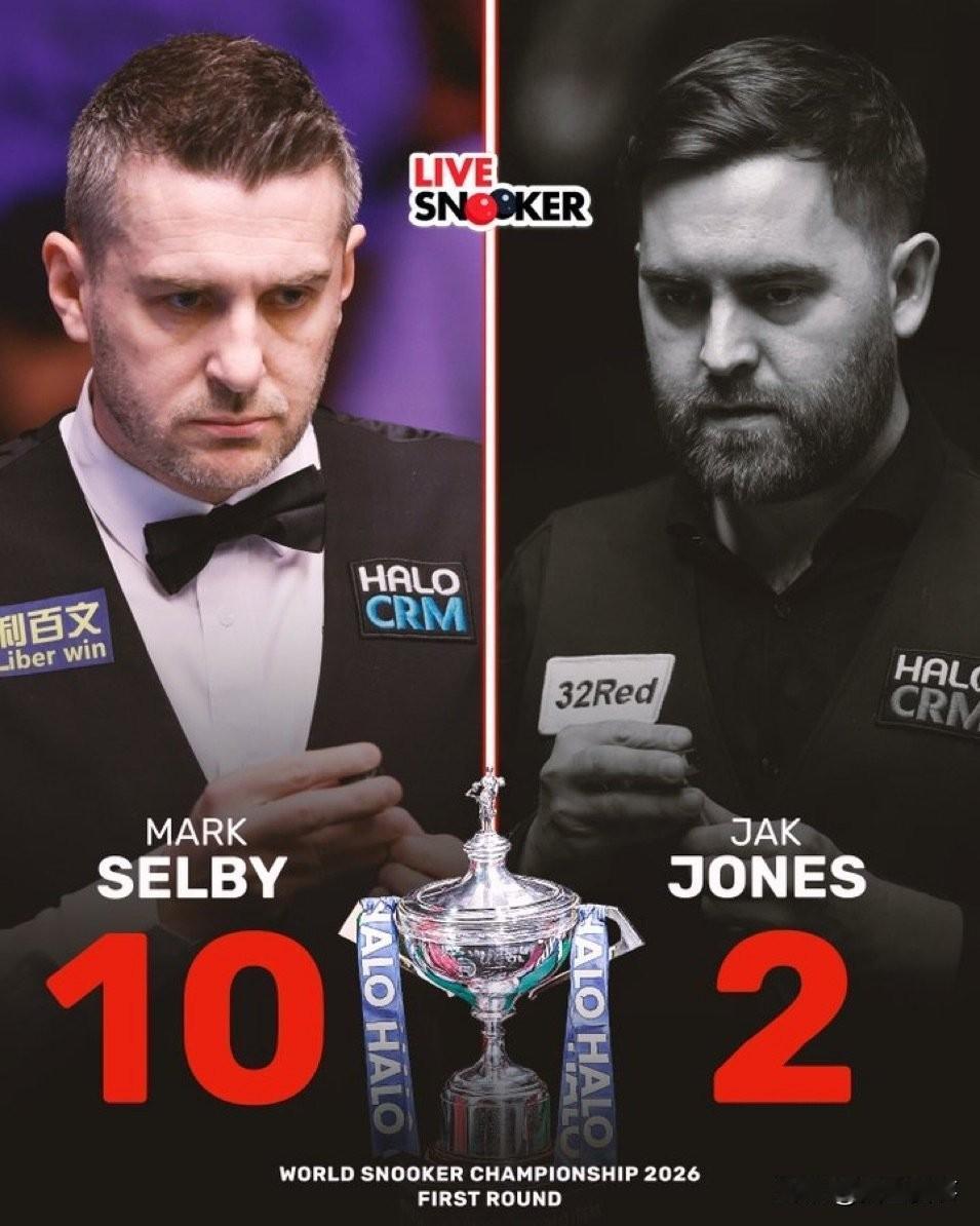 看完塞尔比10-2血洗琼斯这场球，我彻底认清了三个事实

1、塞尔比的长局制统治