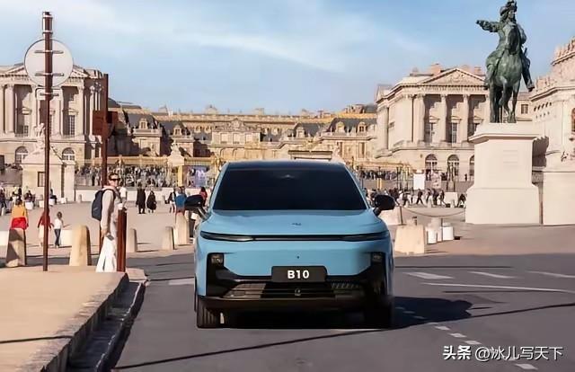 惊艳登场！零跑B10重新定义都市出行
 
2025成都国际车展上，零跑汽车携全新