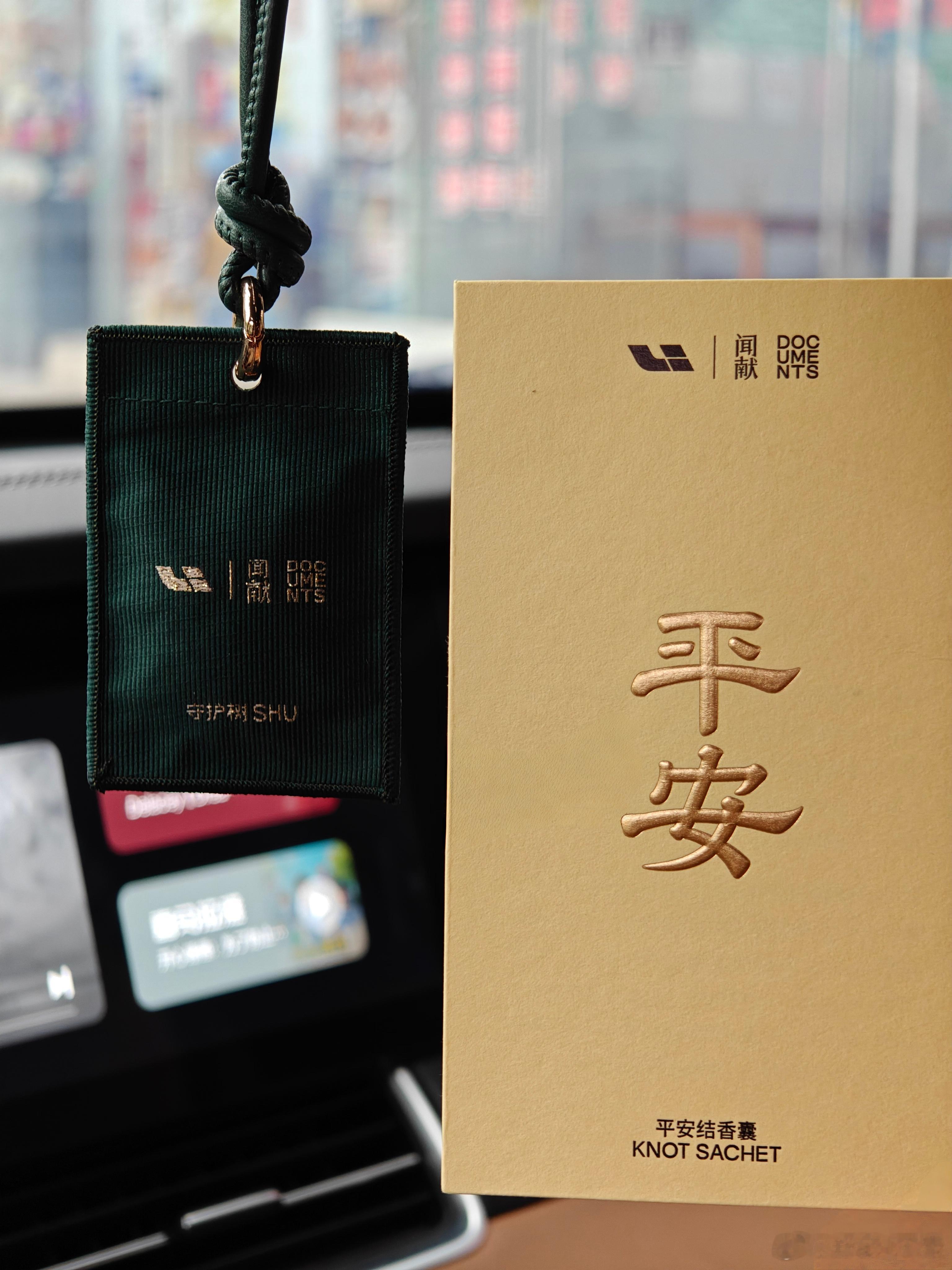 作为理想ONE用户没有车载香氛，车辆静置久了，难免车内会有异味，尤其是接下来江南