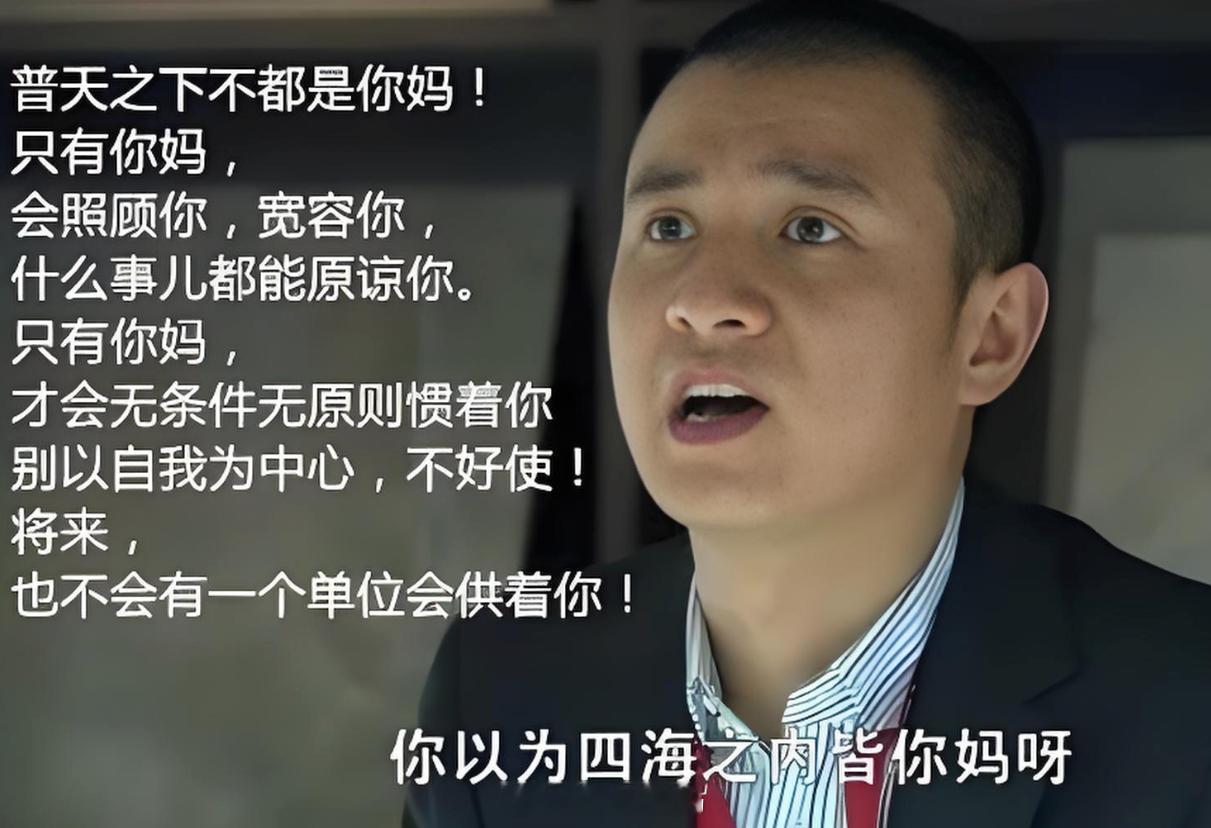 明星参加各类赛事本身无可厚非，毕竟赛事本身也需要借助明星的知名度进行传播与推广。