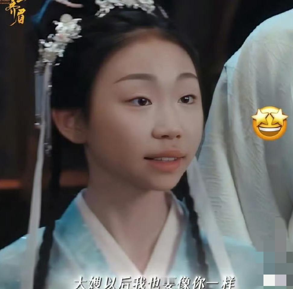 星二代进娱乐圈，富二代要进娱乐圈，现在星三代也要进娱乐圈，就是说这行的饭有这么好