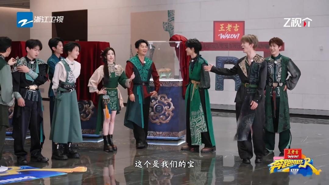 范丞丞说要保护李晨范丞丞让白鹿捧李晨场 博物馆里的老梗，被范丞丞玩出新高度。他指