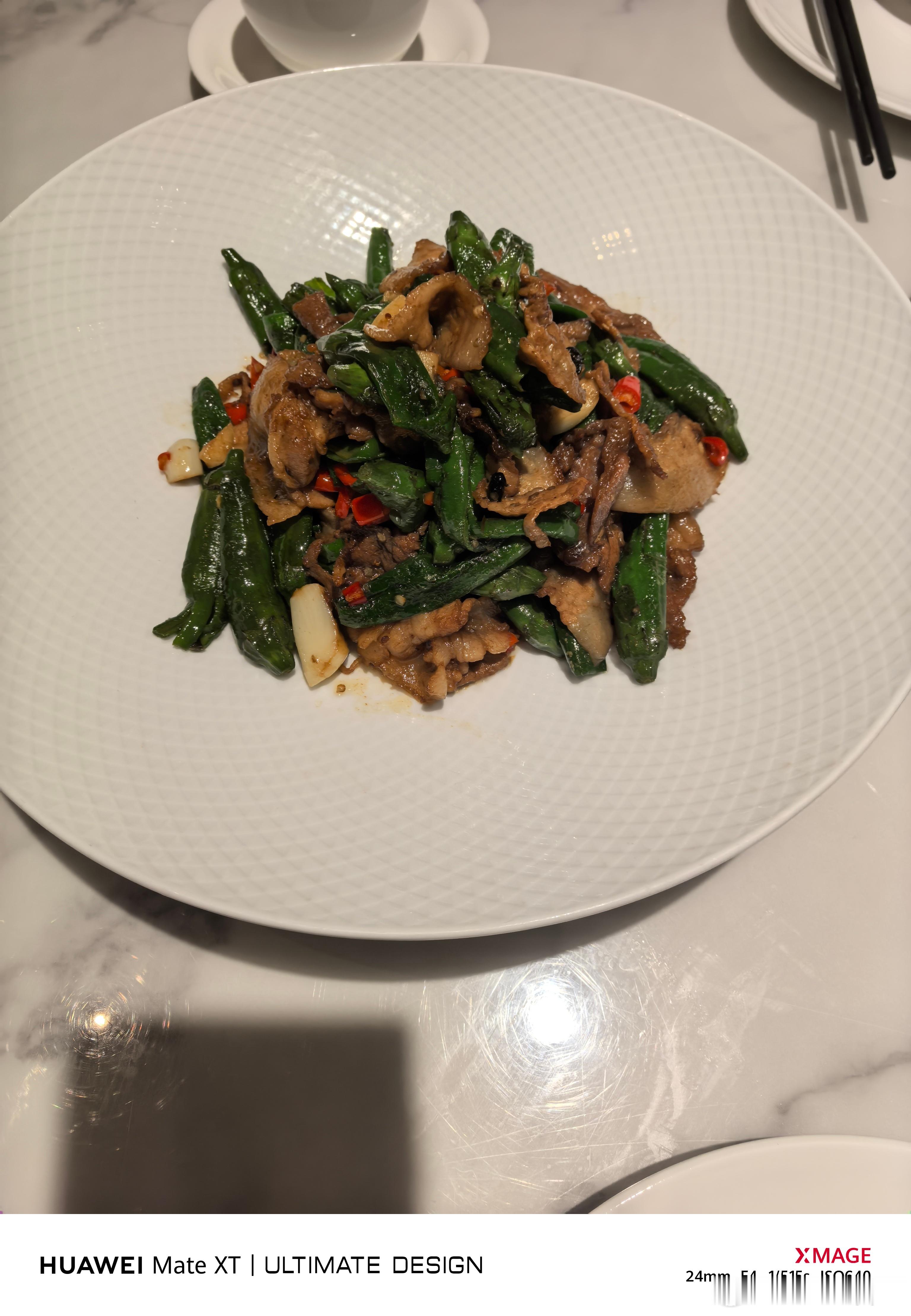 One night in Beijing 北京的川菜真的很辣 还吃上了肉饼大王偶