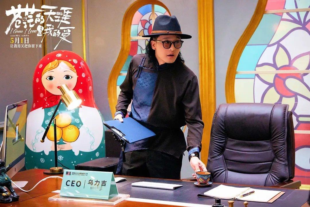 我的评分：[星星][星星][星星][星星][星星]春日荐片季 身未动，心已远。看