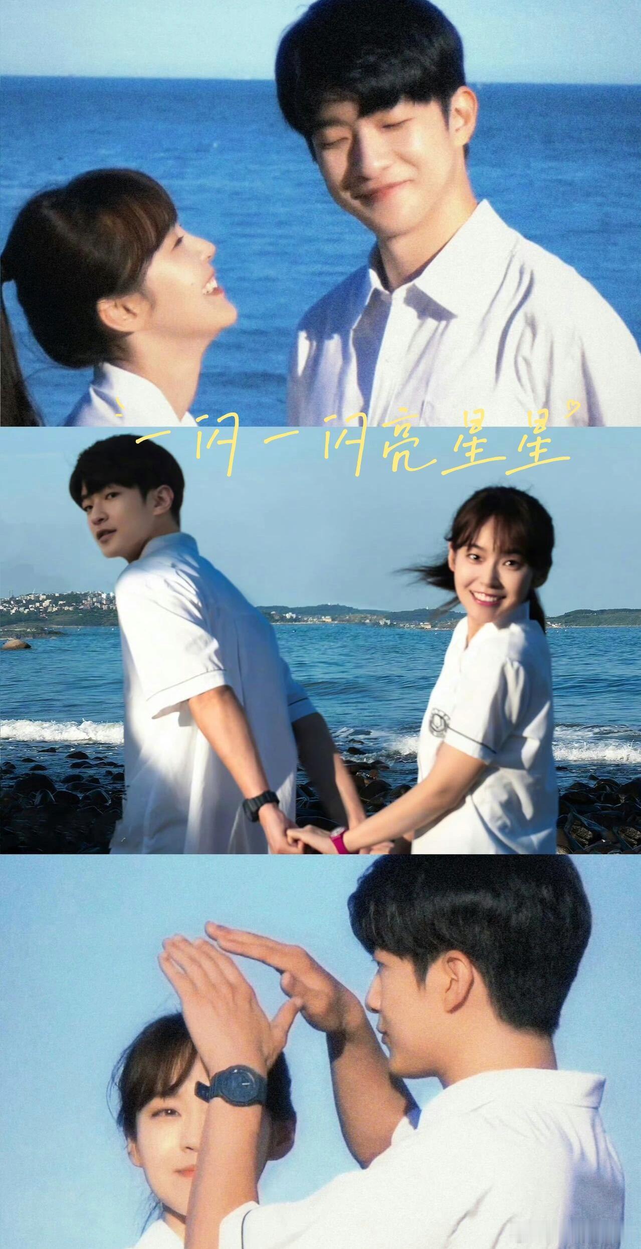 这样的剧能不能多来点，真的不够看！ 
