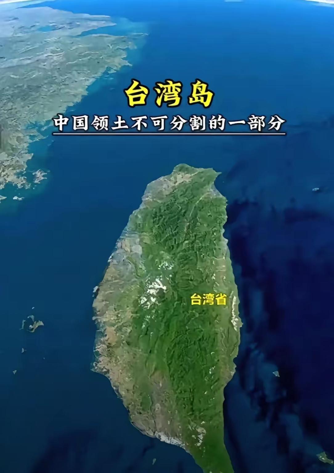 台海议题拖至今日，最大的教训不是外力太强，而是自我设限太深。空谈取代决断，怀柔异