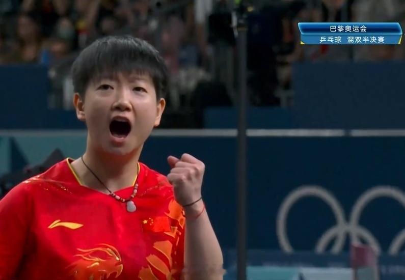 赢了！晋级决赛！恭喜！#王楚钦孙颖莎vs林钟勋申裕斌##奥运会# ​​​