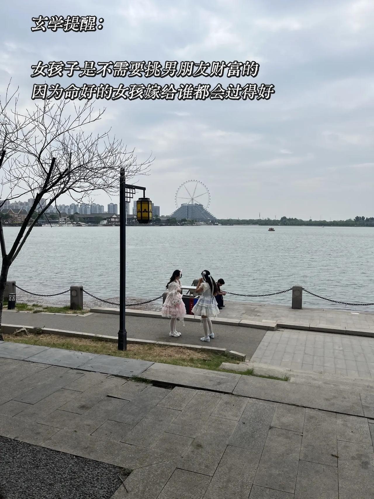 命好的女孩都有什么特征？命好的女人 提升自己