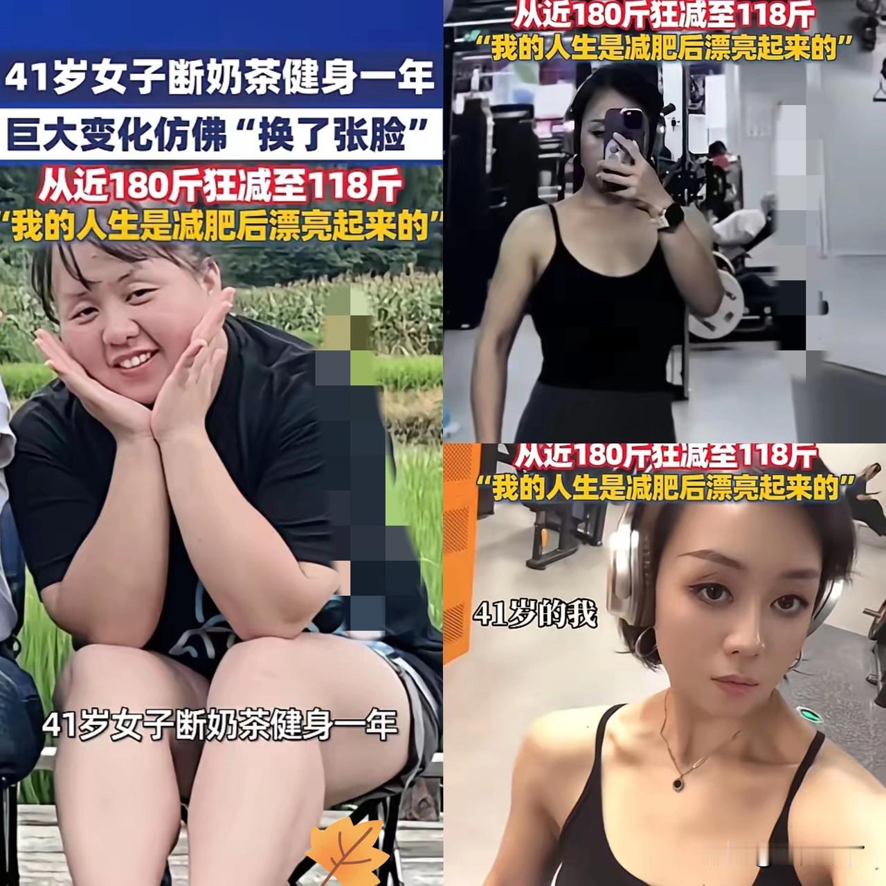 “太有毅力了！”贵州贵阳，一女子因过度肥胖，被医生严肃建议减肥后，狠下心戒掉续命