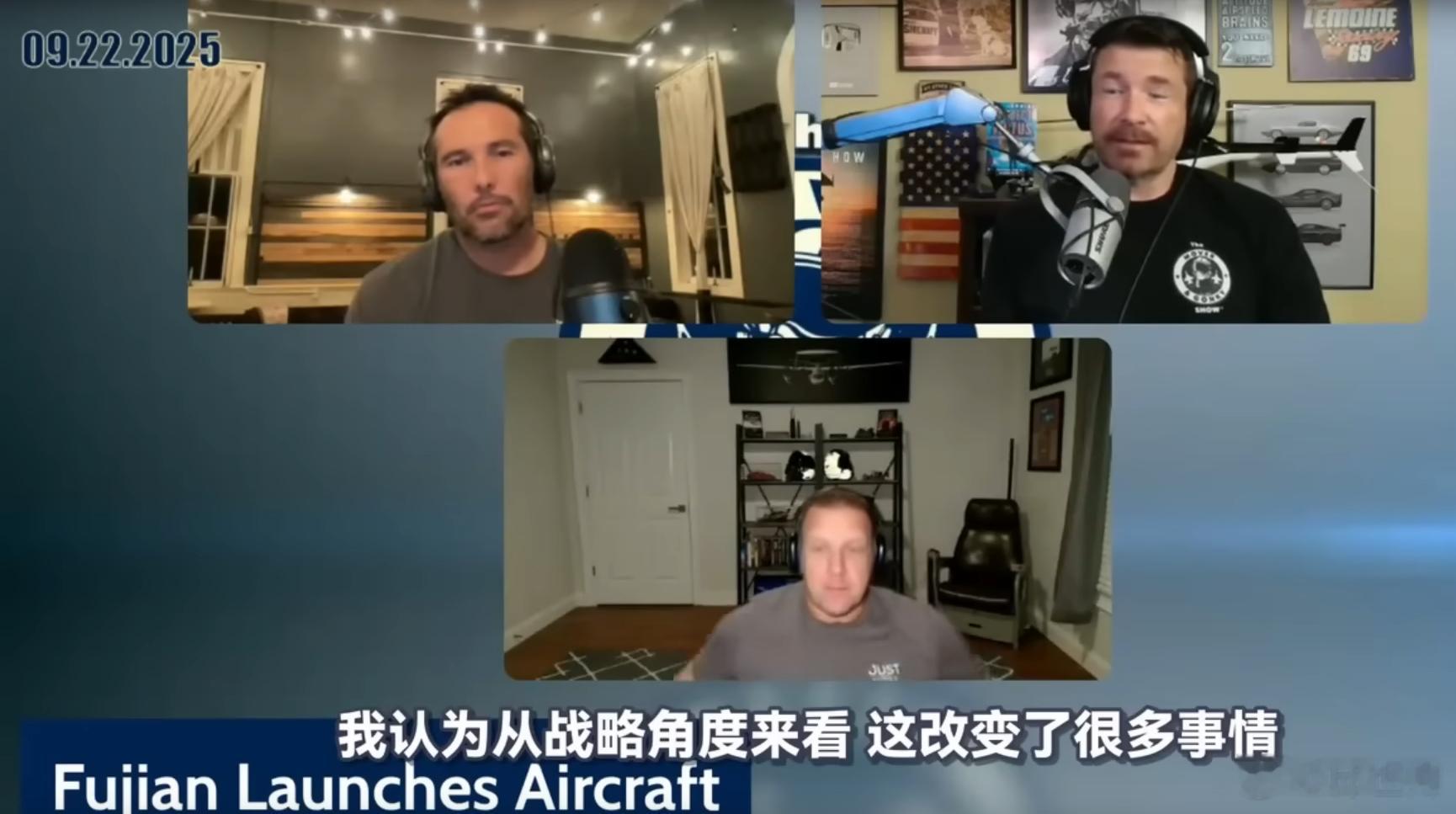 表情凝重是件好事，因為這個事件將會永久的改變過去習以為常的認知，就像9月3日之後