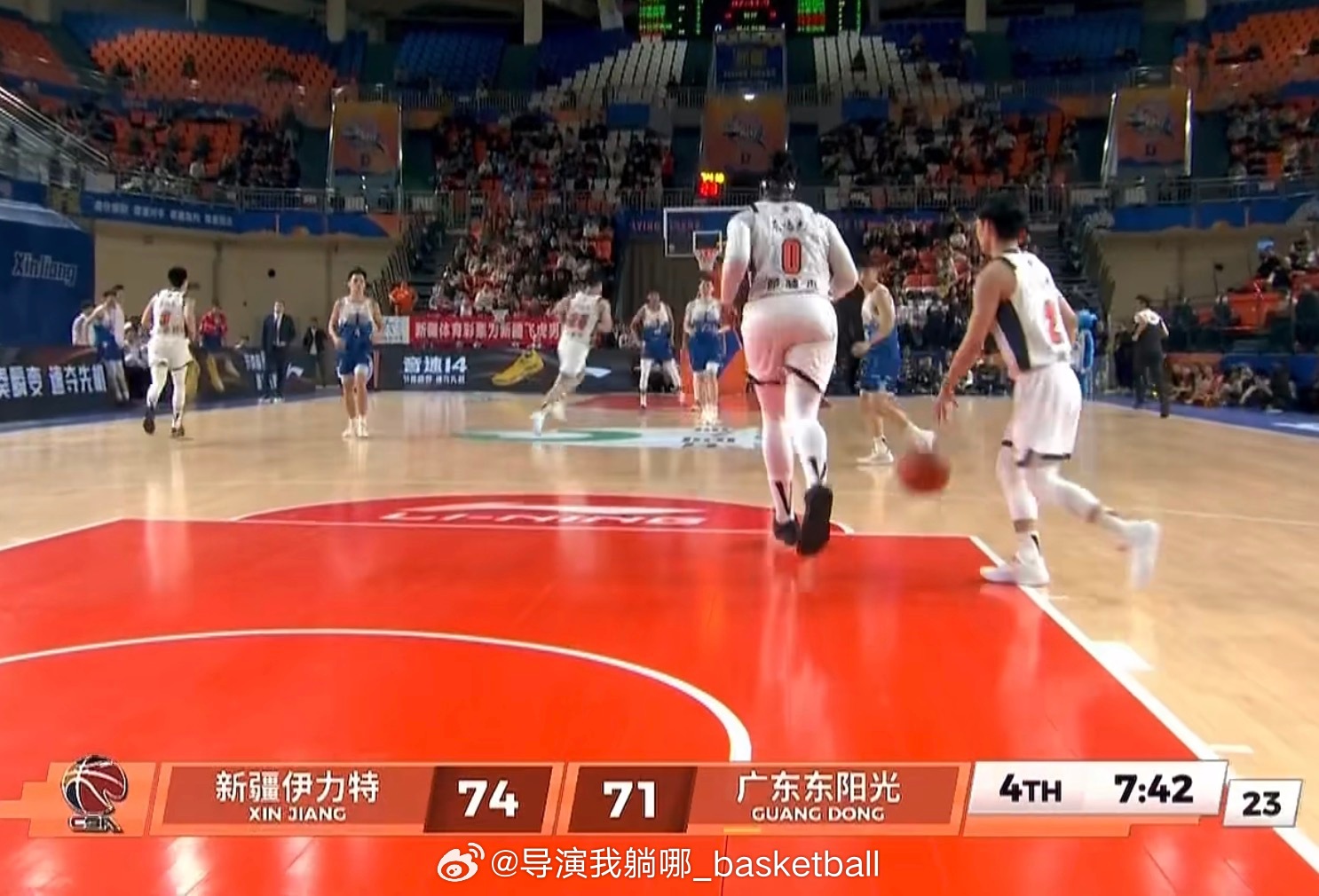 新疆队太硬了，落后十多分在第四节实现反超新疆男篮vs广东男篮