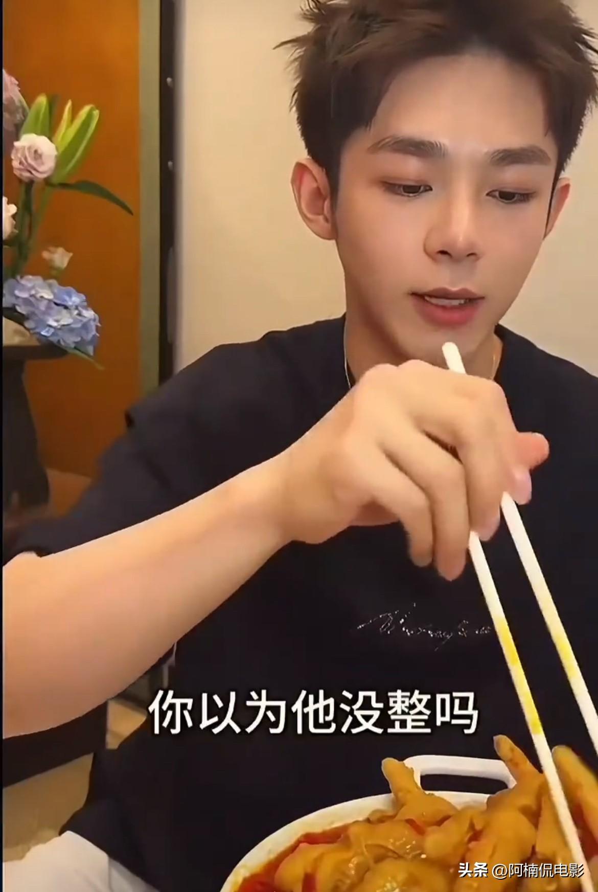 近日，演员潘宥诚直播曝出虞书欣整容的争议言论，直言对方从大学时期便已开始调整外貌