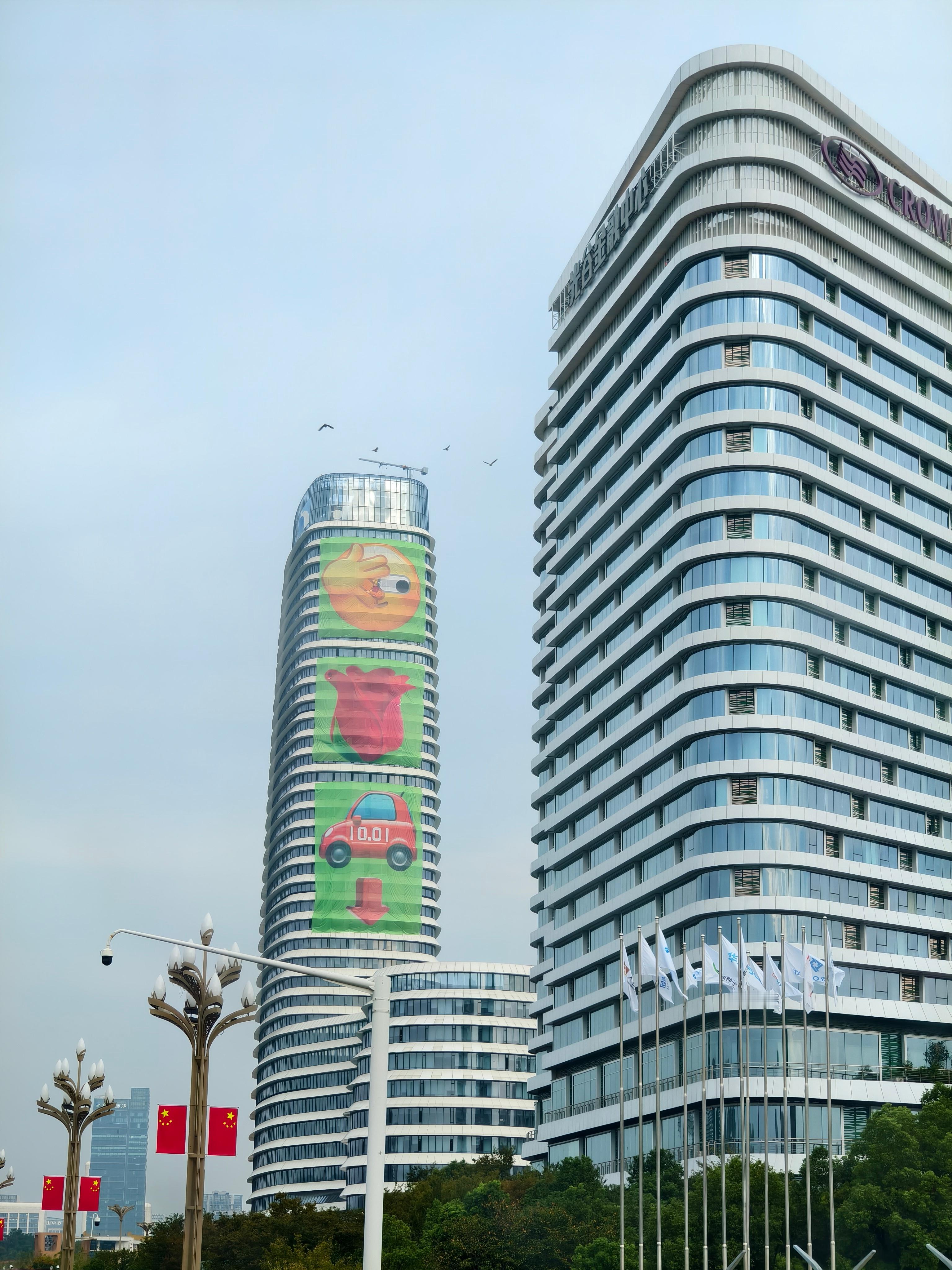湖北电视台这是挂的啥？🤔  ​​​