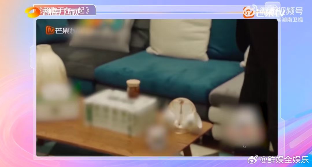 袁娅维回应上歌手送辣椒湖南卫视背后 家人们！袁娅维送辣椒的背后故事给我锁死！带着