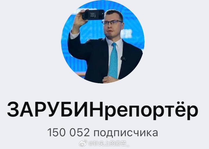 15万。其他频道用户越来越多。 