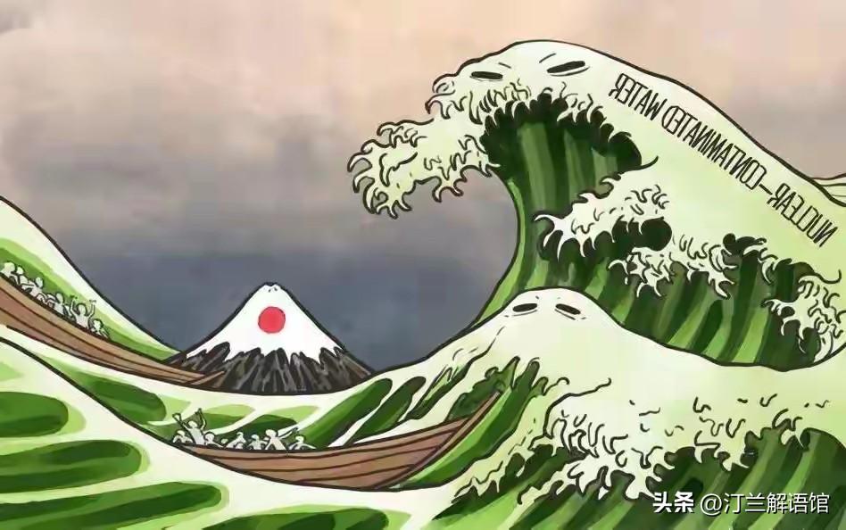 看清深层信号！这次紧急赴日提醒，不止是防闹事🇨🇳
 
很多人只看懂了表面的出