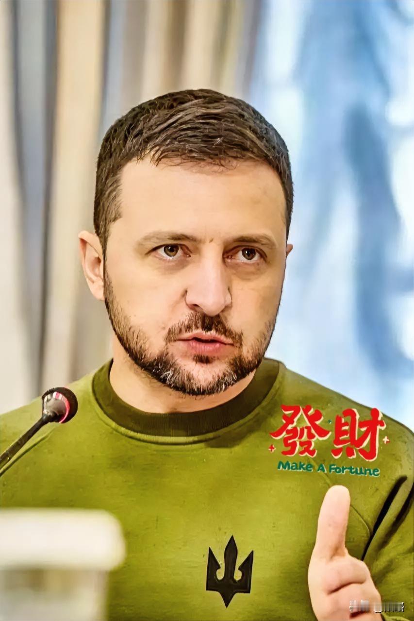 快讯！乌克兰官网宣布 太不可思议，泽连斯基要笑醒了？ 1月7日，乌克兰国家银行官
