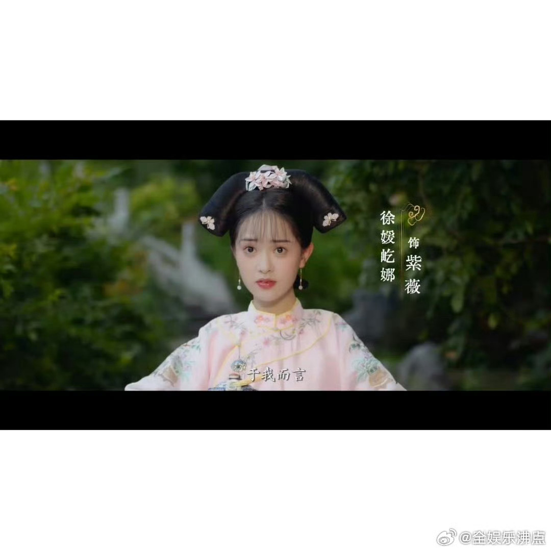 短剧还珠开播短剧还珠格格开播啊 ​​​