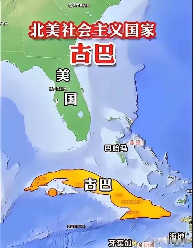 【[烟花]飞虎历史回望397】
1980古巴马列尔偷渡事件
冷战博弈与迈阿密的蜕