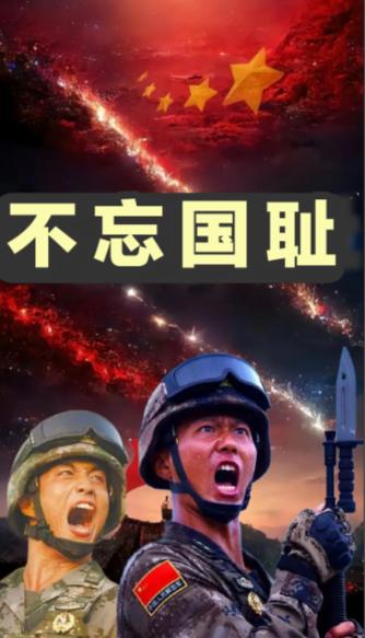 日本还想攻打中国，不是不清楚中国的实力，而是很有可能对中国的现实情况做过非常详细