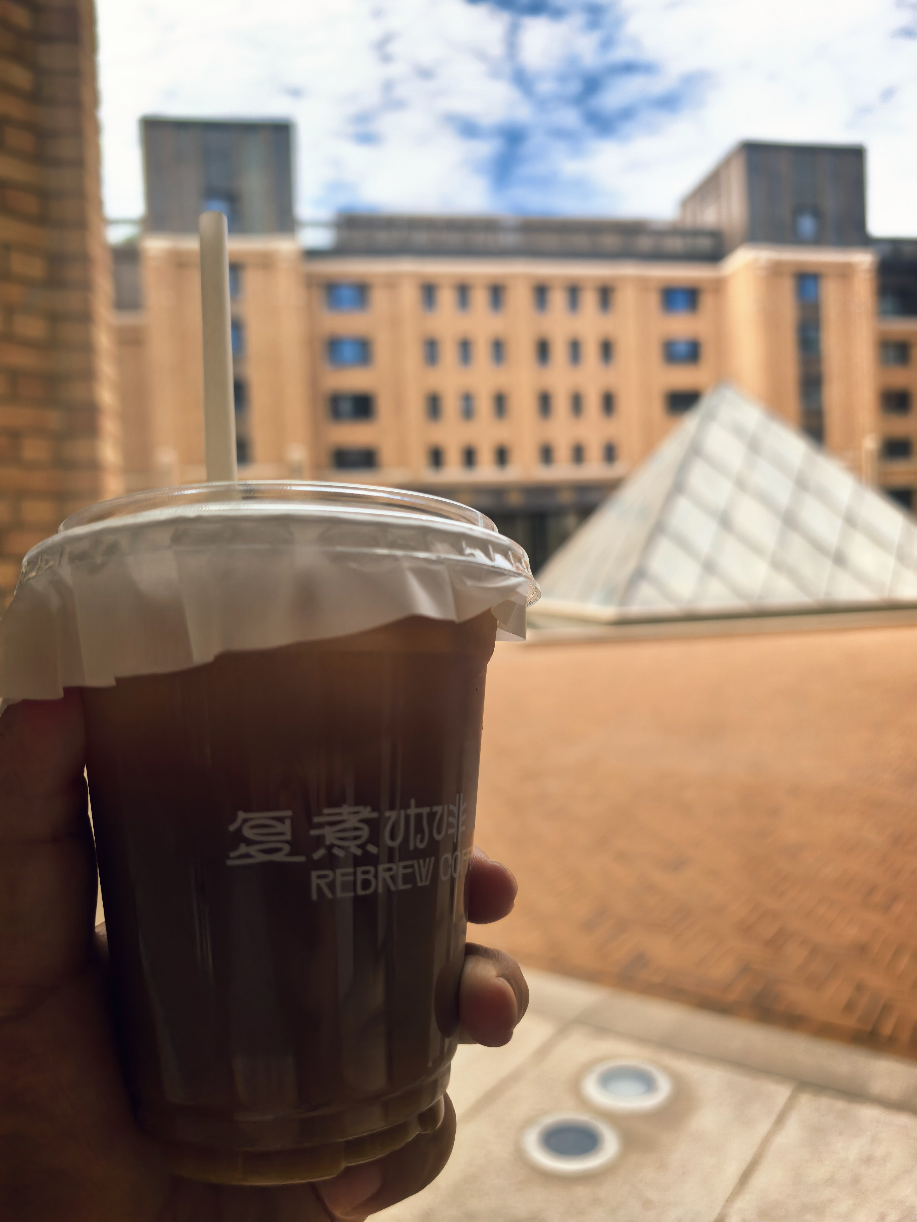温网2026 番茄美式，我只能说，不喜欢番茄的人别轻易尝试
