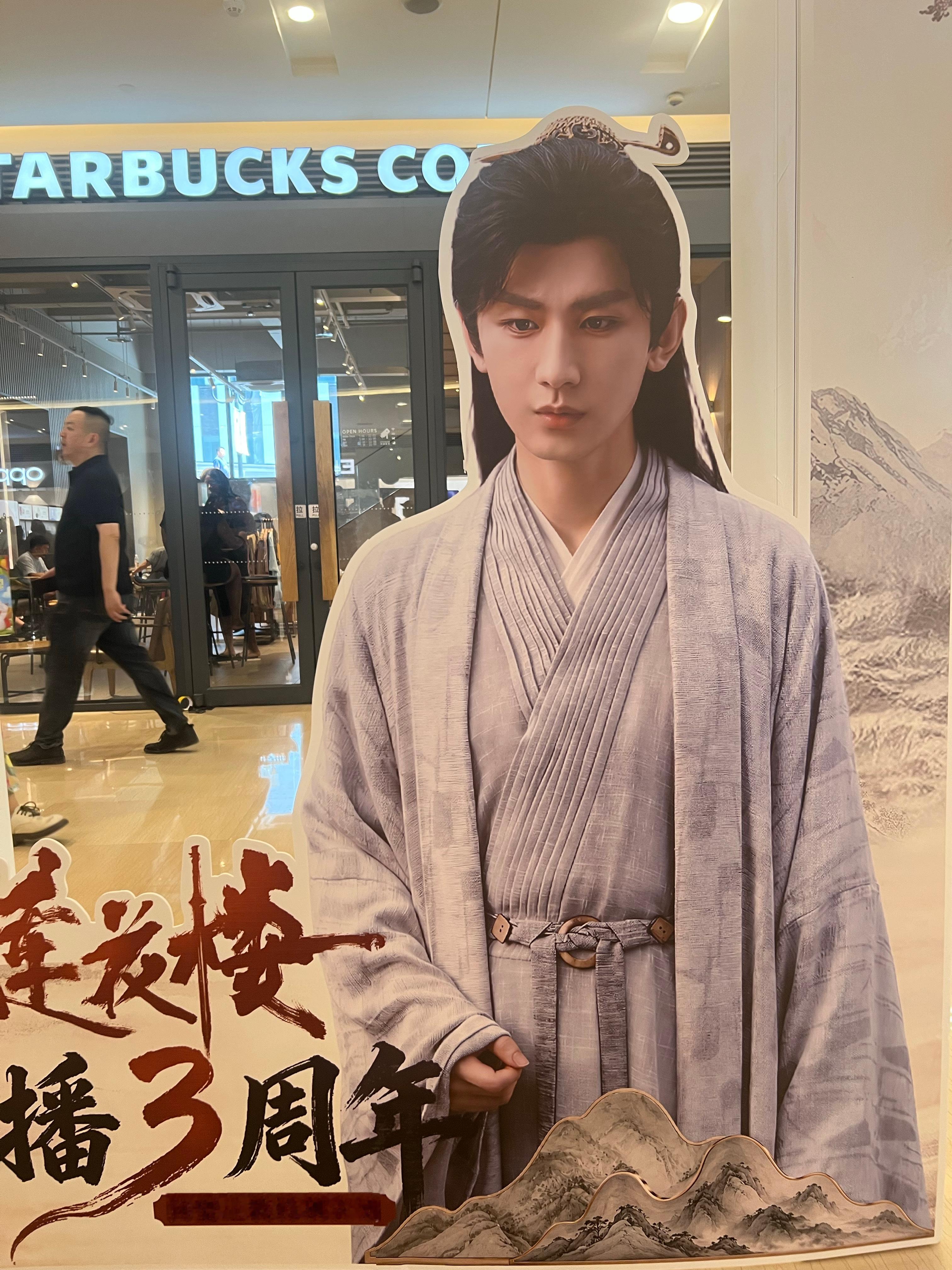 李莲花长命百岁，李相夷天下第一