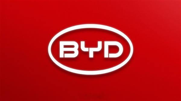 【王传福：比亚迪绝不拉踩同行】近日，在比亚迪临时股东大会上，有股东提及比亚迪公司