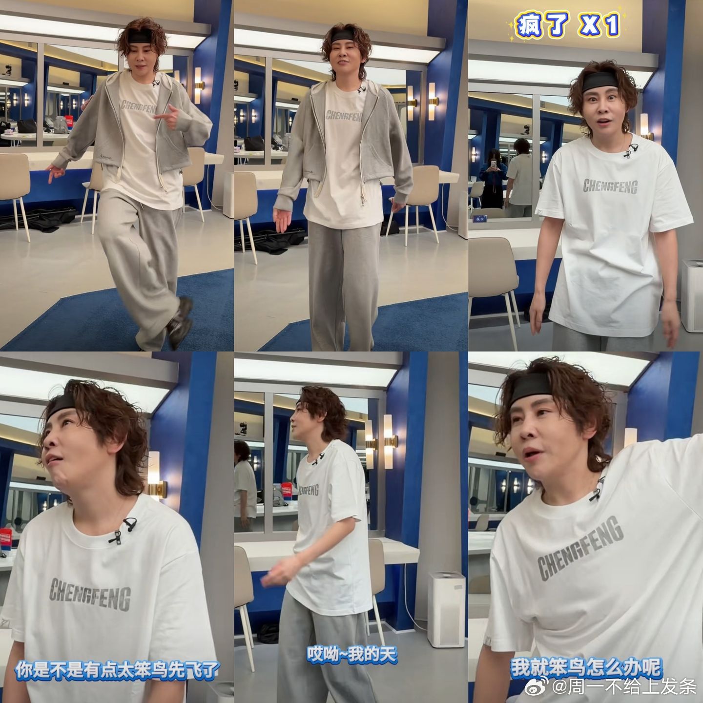 羡慕王濛的睡眠状态王濛实名羡慕王濛的睡眠状态！科学作息连小齐都知道，6点起训练，