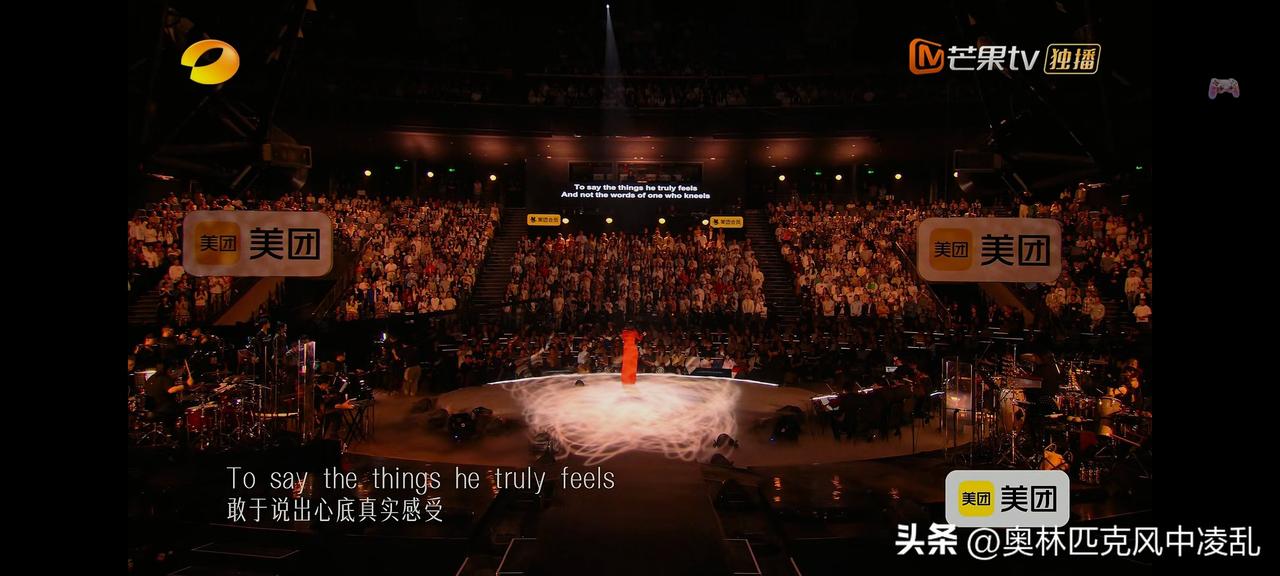 歌手2026，Jessie J回来了！


《My way》永恒的经典，当Jes