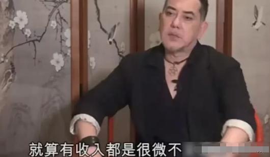 黄秋生还真是咎由自取，黄秋生表示：如今他几乎是零收入，只能靠借杨守成的钱勉强度日