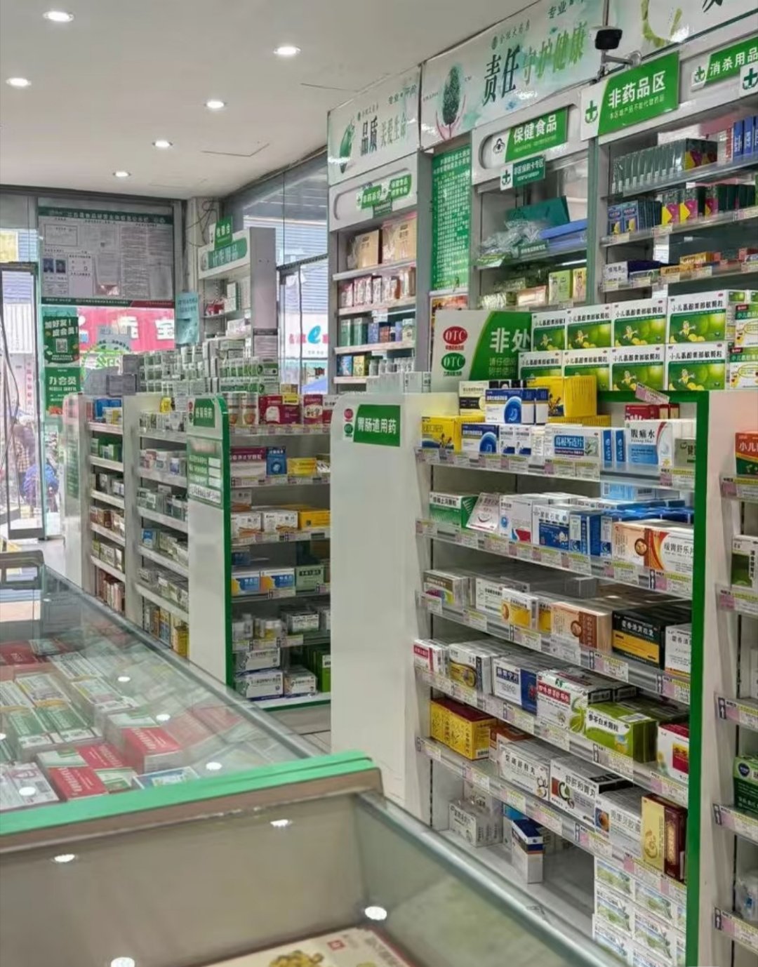 药店下架产品涉嫌垄断药品不是奢侈品，是刚需。垄断一形成，价格就失控，病人只能硬扛