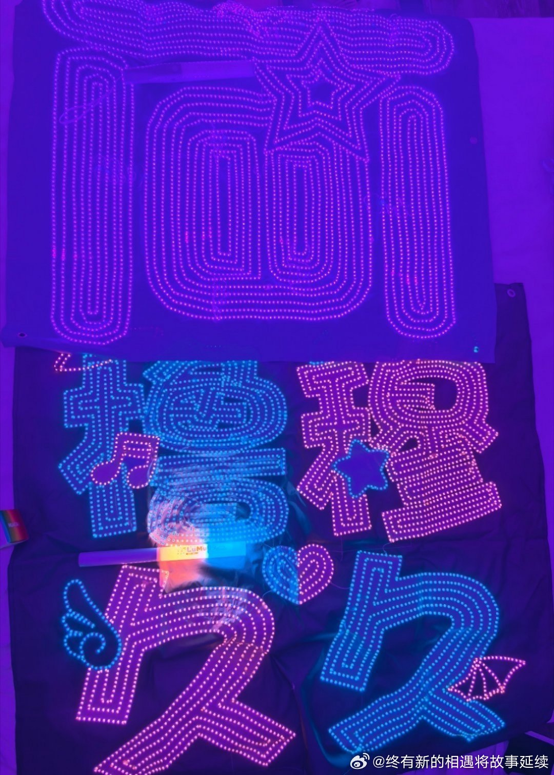 橹穆果来的图，这个还不算是流氓色，放在一起整个房间都已经被别的颜色照亮了果果们一