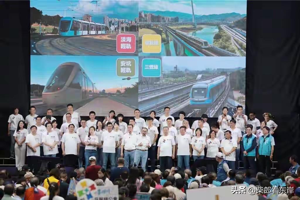 万人造势声势拉满，李四川借侯友宜加持，对冲新北选情胶着压力

岛内地方选举持续升