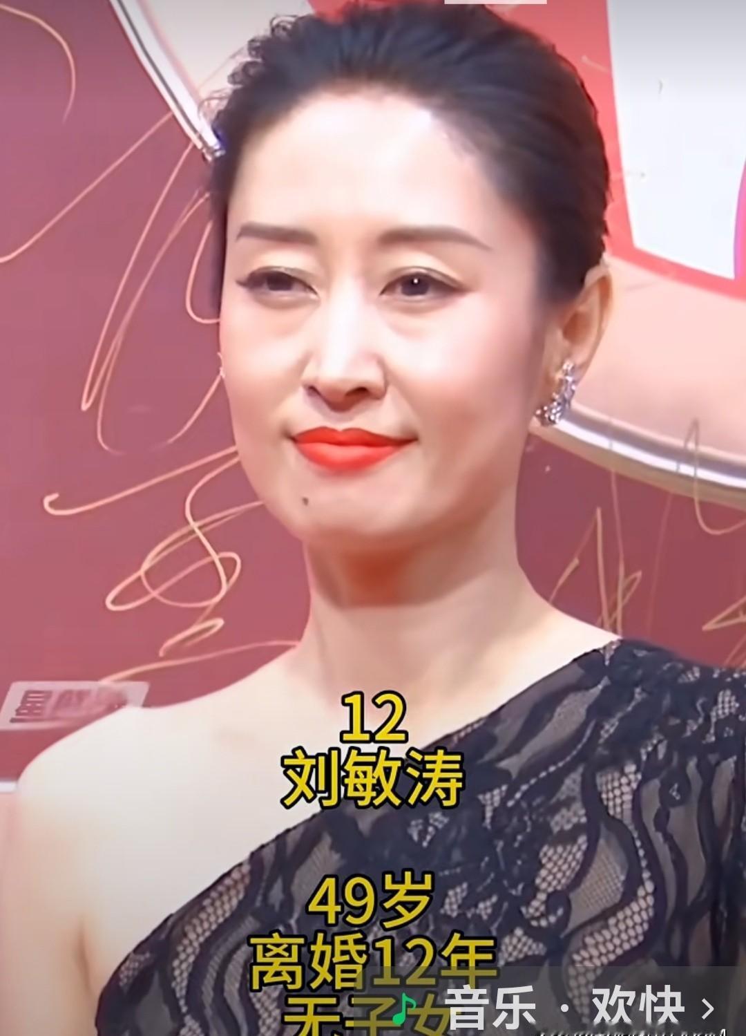 离婚不是人生下坡路，是重启键。
马伊琍拍《北外滩》不靠老公，靠自己当制片人，镜头
