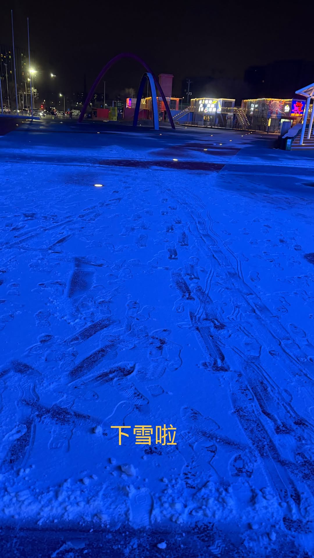 JDG中单选手HongQ更新ins动态：下雪啦