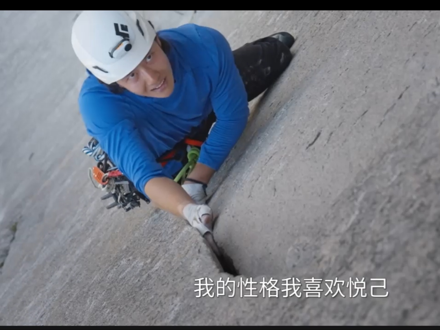 把王一博喜欢悦己打在公屏上！！！！！！王一博