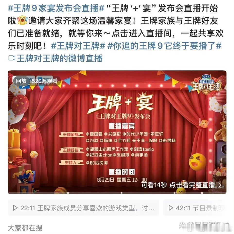 鹿晗关晓彤七夕没在一起鹿晗关晓彤今年七夕没在一起唉，一个在江西开演唱会，一个在浙