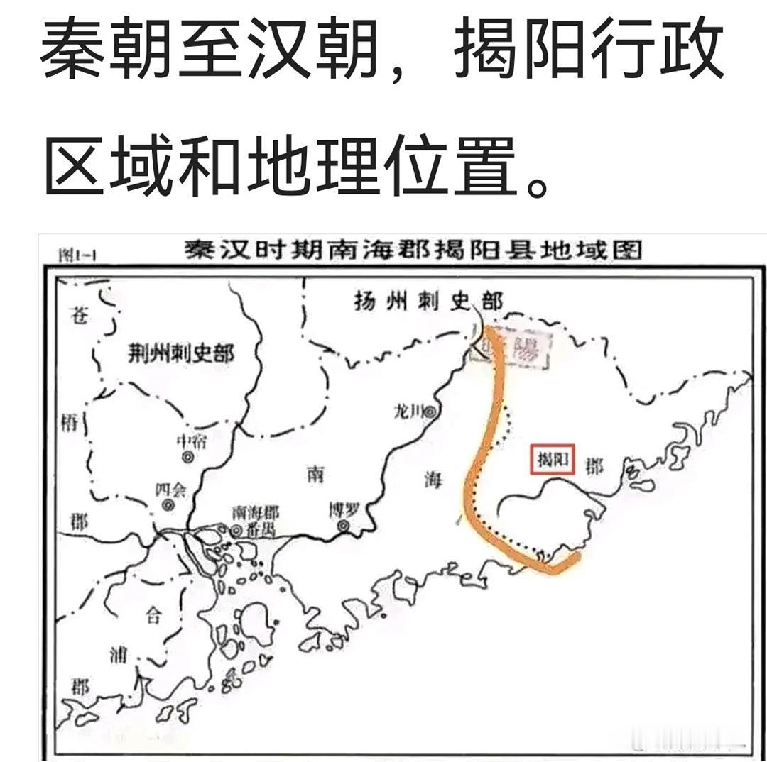 历史上至今，“潮州”在版图中什么位置？