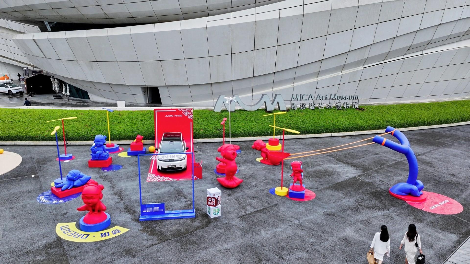 过去只属于航天、军工、百万跑车的技术，埃安把它变成了全民可享。张雄：这就是埃安的