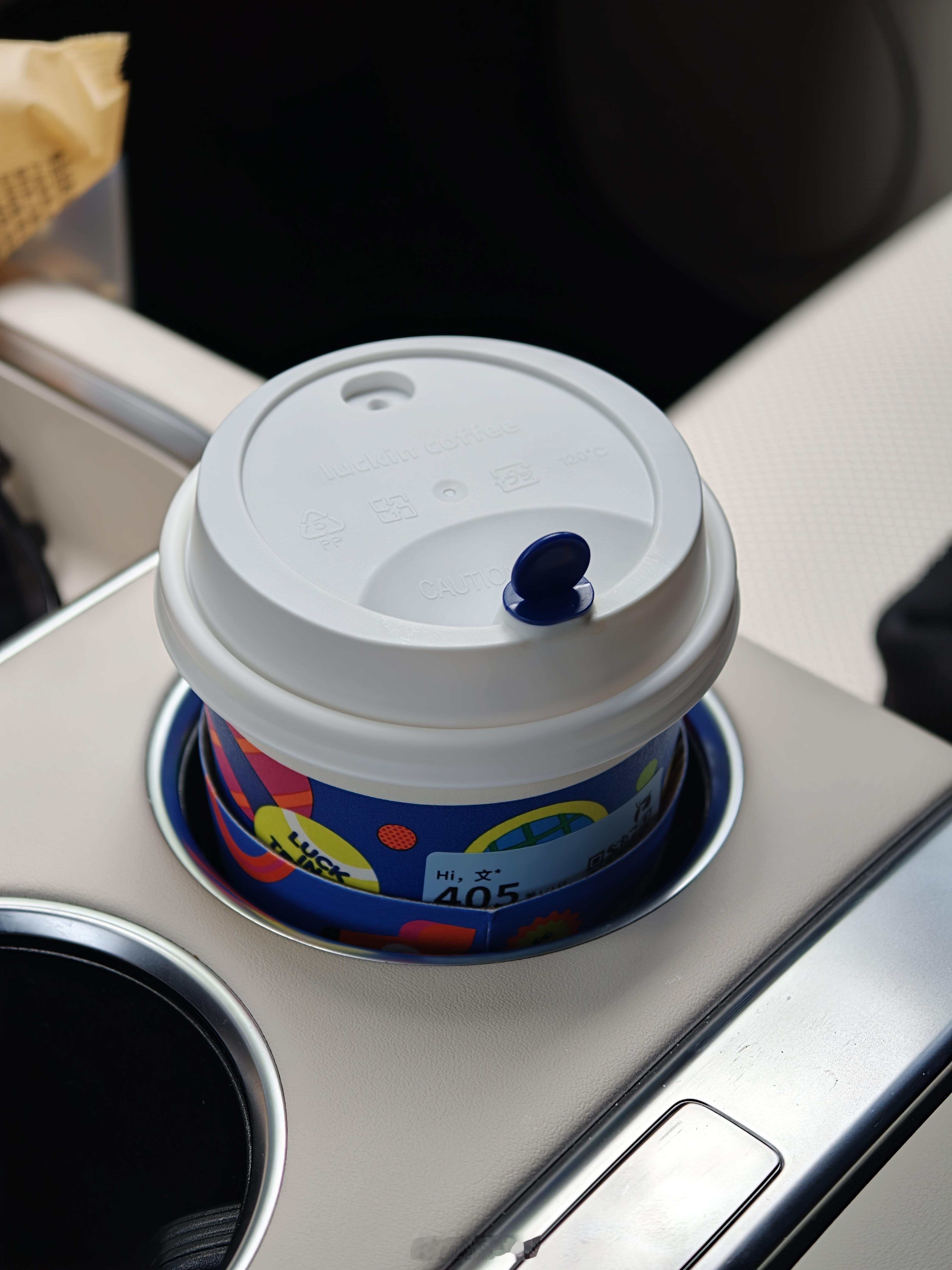 自从换了白内饰之后的好习惯。因为，我真的怕它潵了