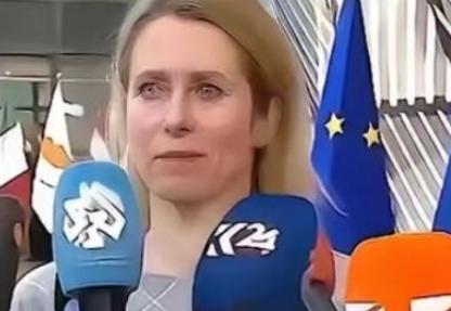 欧盟的官宣再次震惊了全世界：从今年开始，一切与中国有关的科研机构，都将没有资格参