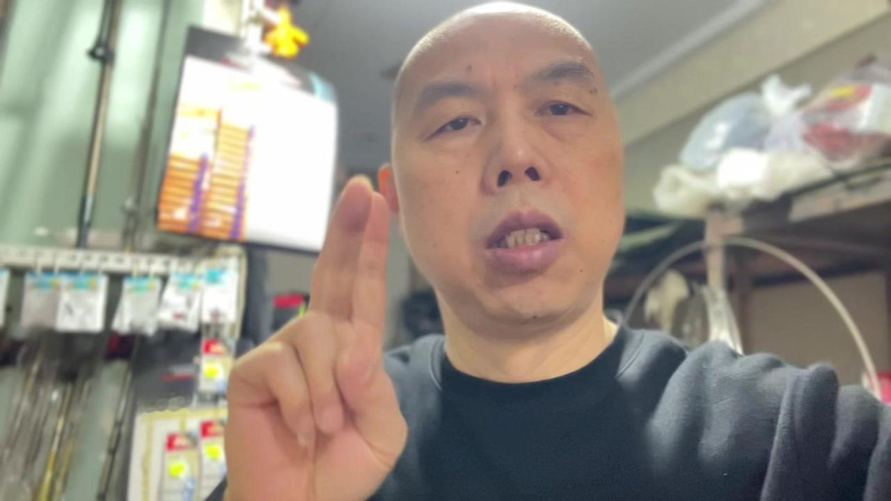 晚上钓鲫鱼鲤鱼超神配方！5块钱就能做一大盘辣炒鸡尖，香到舔手指，比外卖划算还干净