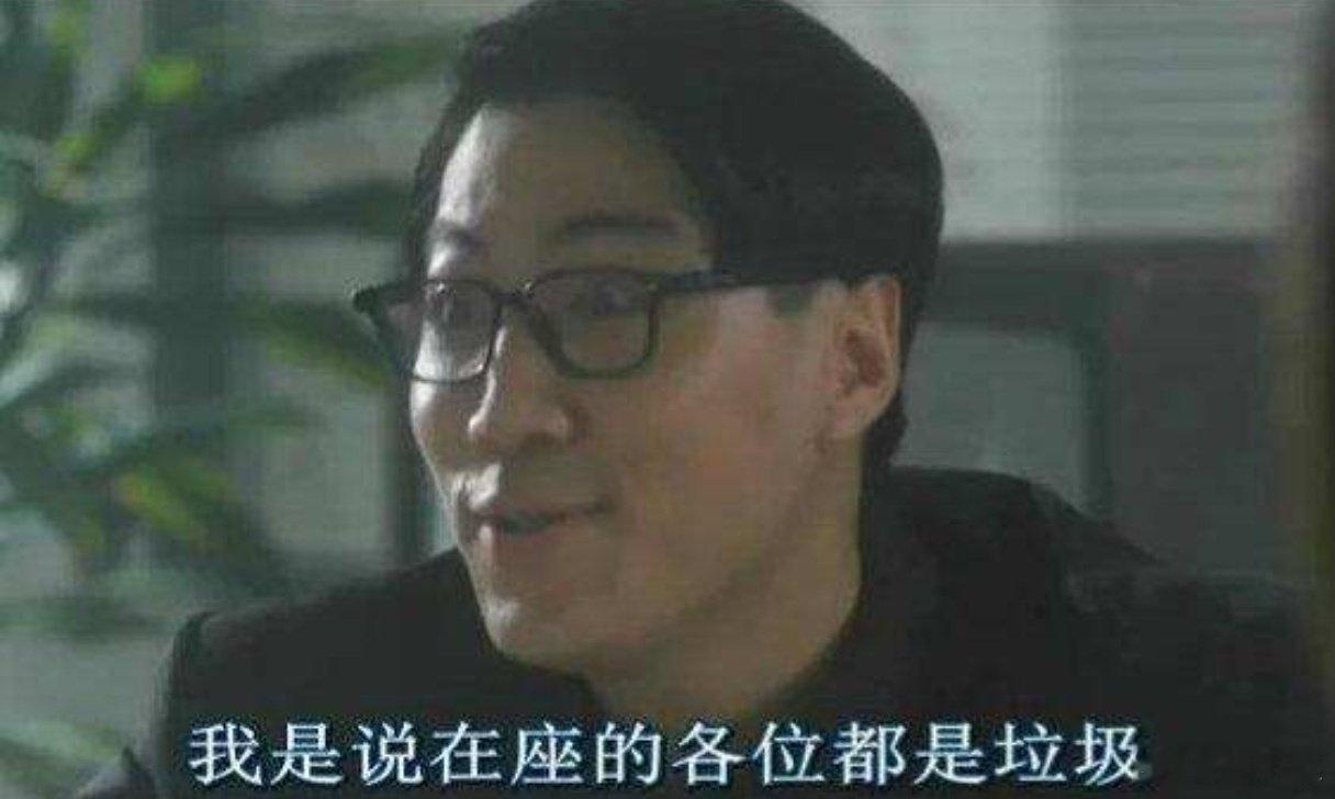 这句话变成祝福语了 ​​​