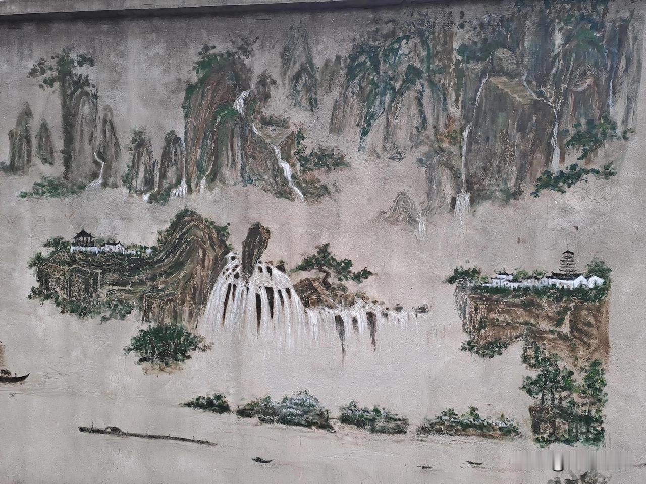 晒图笔记大赛永康城浦晨雅苑对面墙上的山水壁画，栩栩如生。