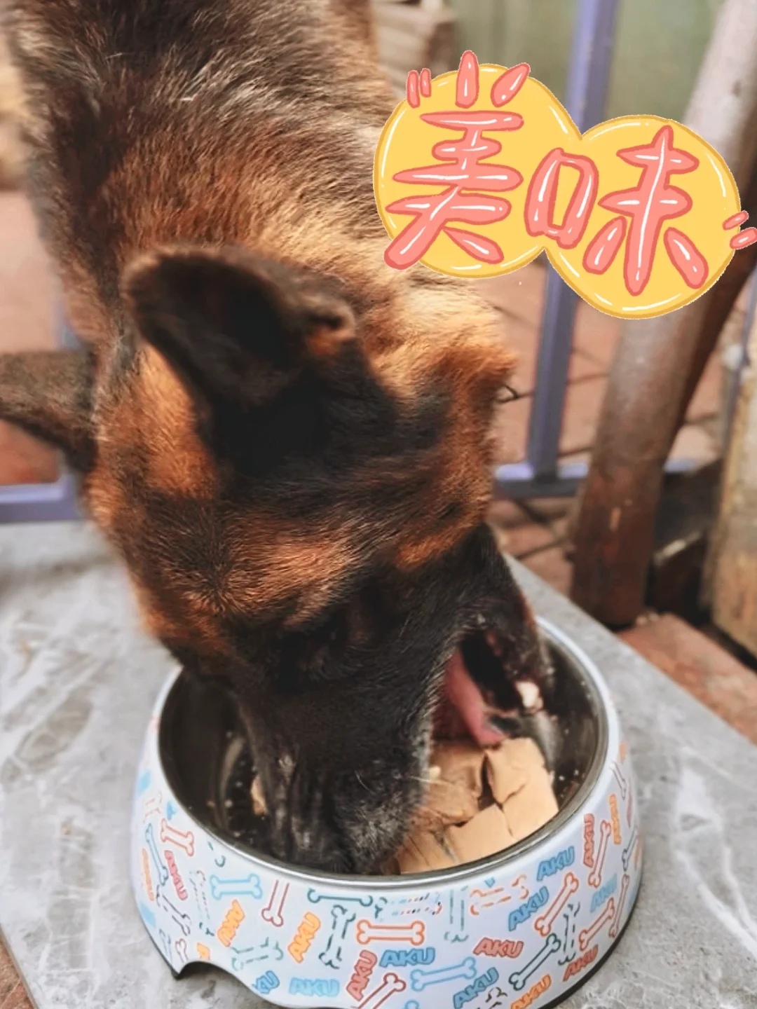 大口吃肉的快乐