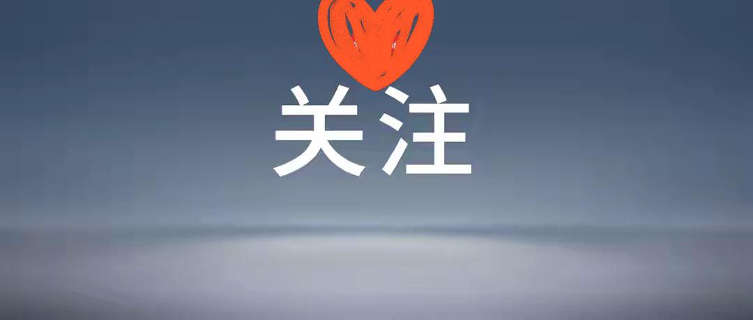 一男子将车送去维修，手机却突然收到提示，他打开摄像头一看，发现自己车上的4个轮胎