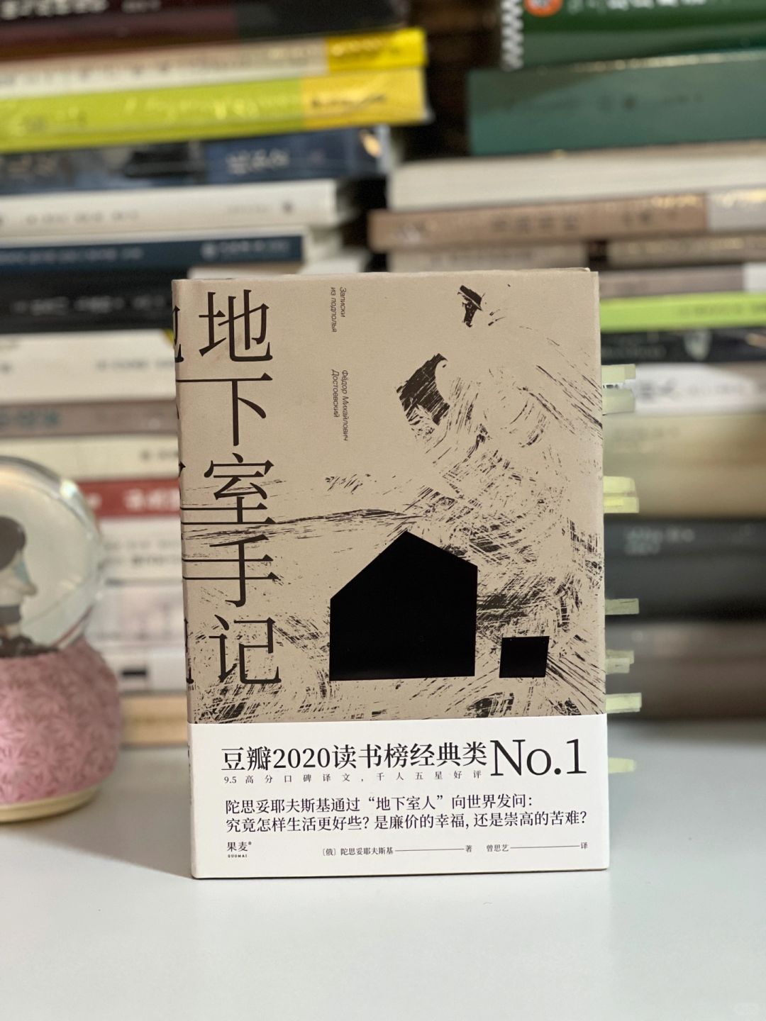 懂得了很多道理，却过不好这一生